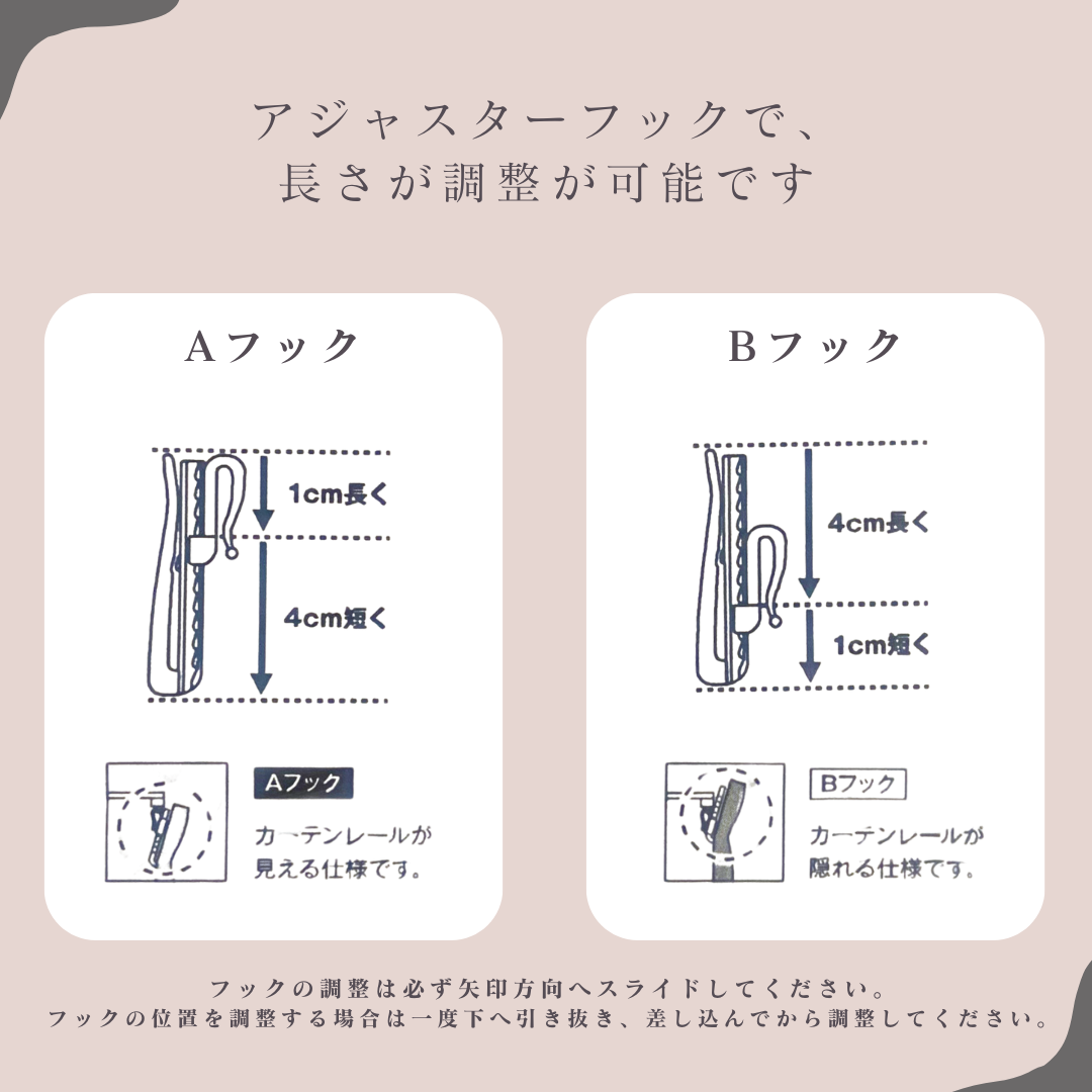 ⚫︎クーポン初月500円!⚫︎遮光1級カーテン 新生活3点セット